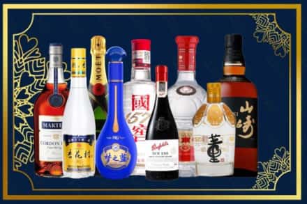 岳池县烟酒回收