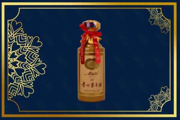 岳池县烟酒回收30年茅台酒