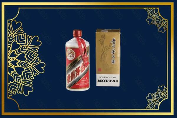 岳池县烟酒回收巽风茅台酒