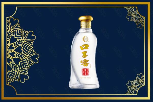 岳池县烟酒回收口子窖